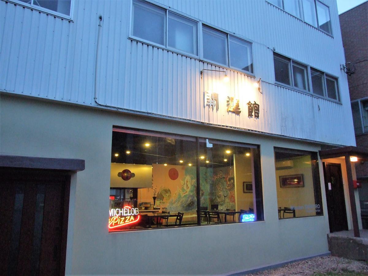 Winston Sapporo Hotel Exterior photo